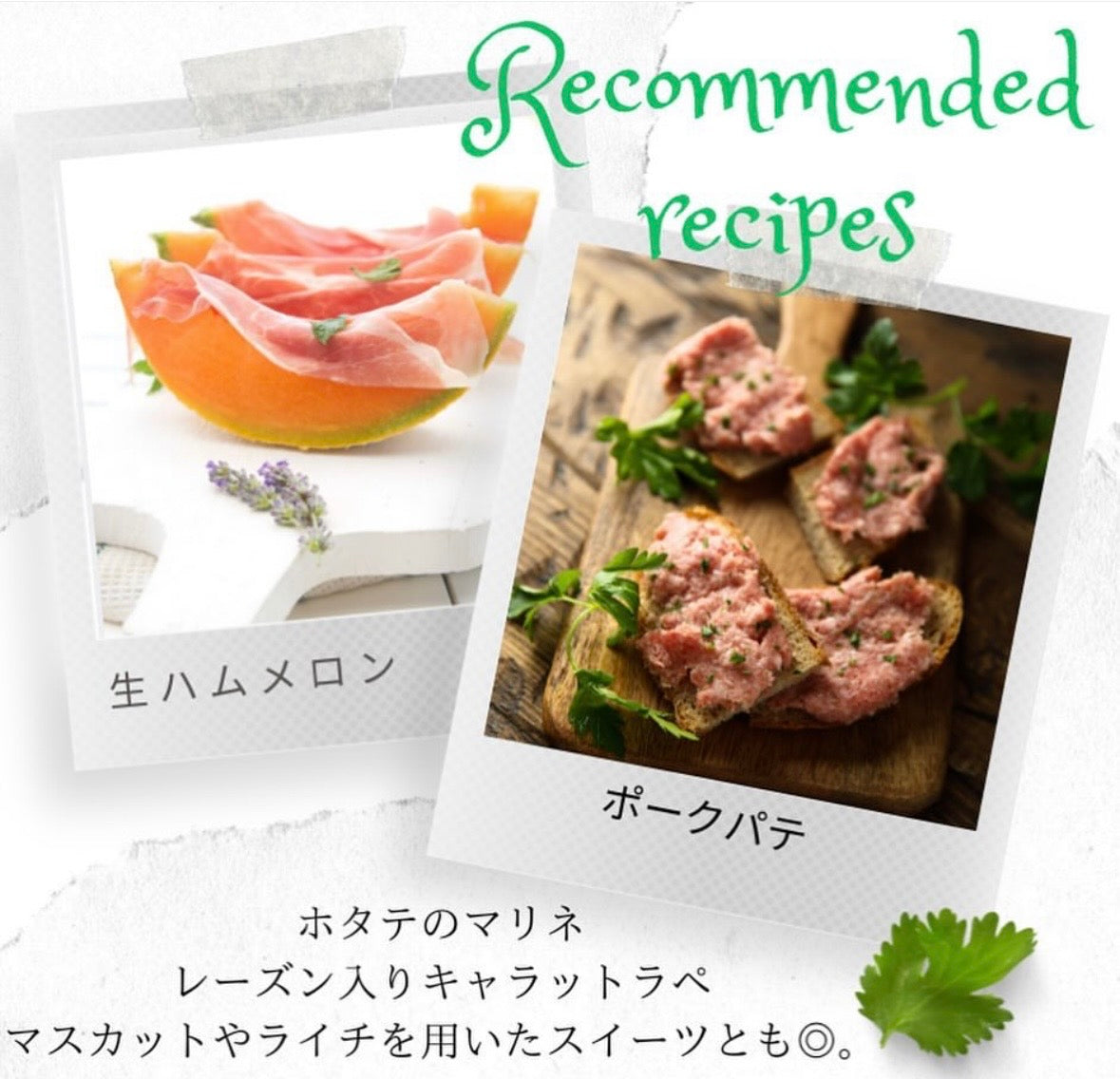 【GONCグレープアブダクションカンパニー白2024】辛口白ワイン/グンツ/ピノブラン マスカット