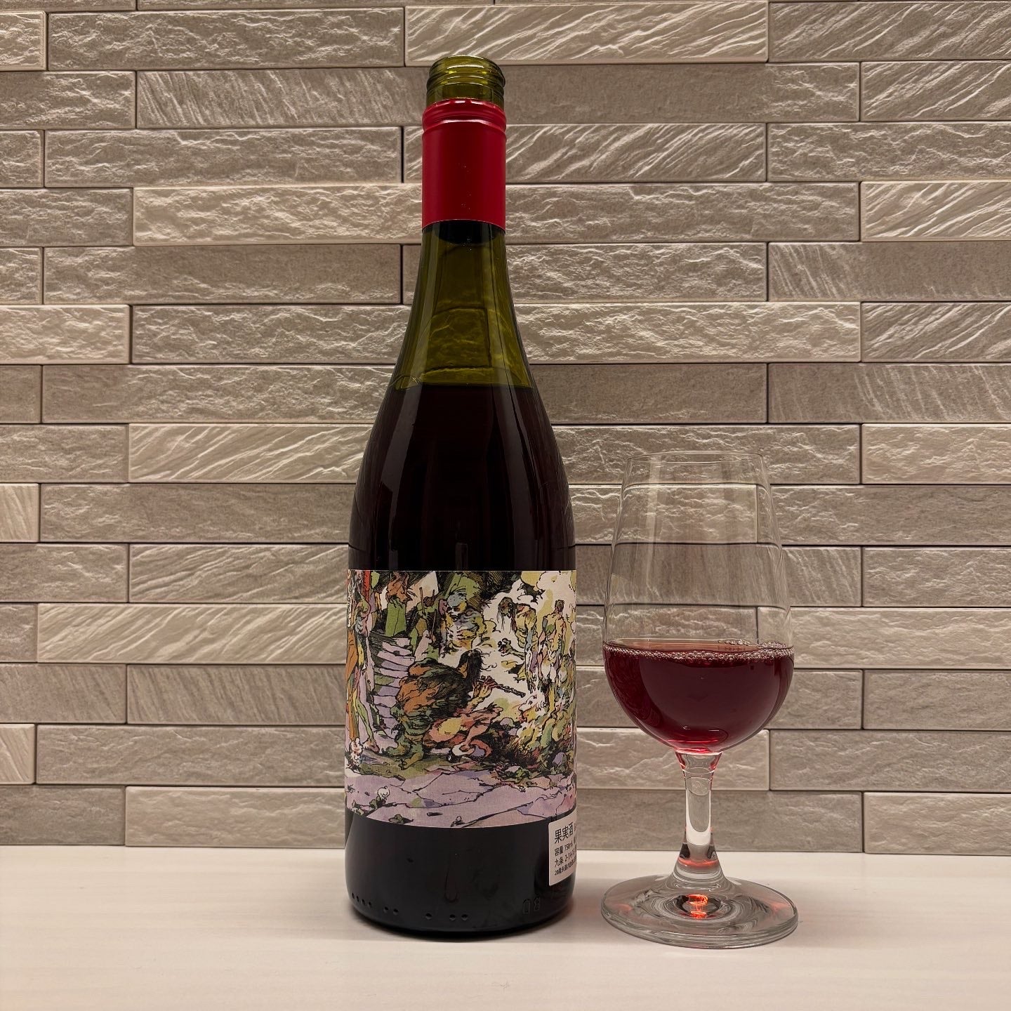 HEAPS GOOD WINE COMPANY / ヒープス グッド ワイン カンパニー / HGW ノワール2019