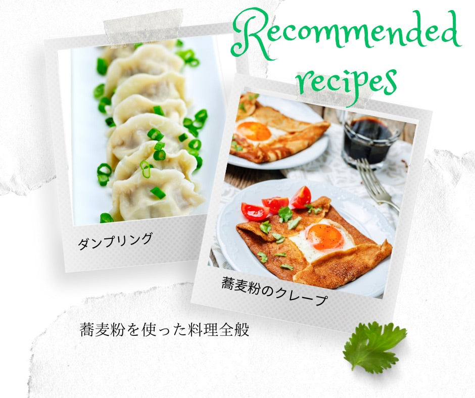 Sumenjak Chardonnay シュメニャック シャルドネ 2020 【オレンジ 】