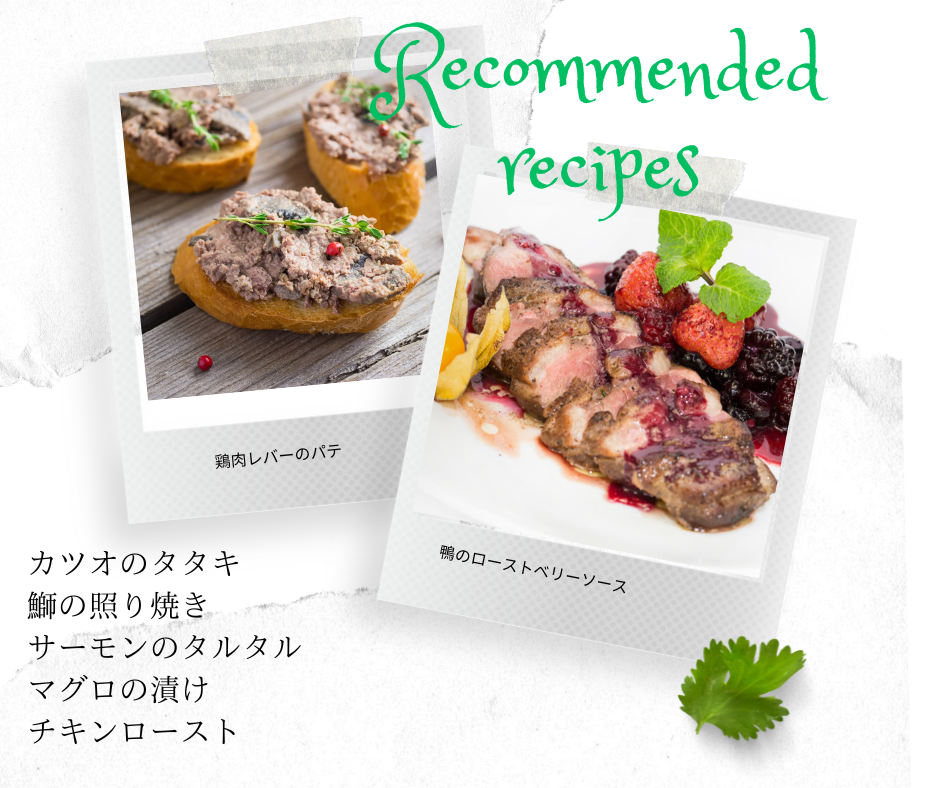 Johan Vineyards Disco Chicken Rosé 2021 / ヨハン・ヴィンヤーズ ディスコ・チキン・ロゼ ’21