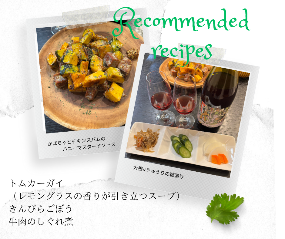 HEAPS GOOD WINE COMPANY / ヒープス グッド ワイン カンパニー / HGW ノワール2019