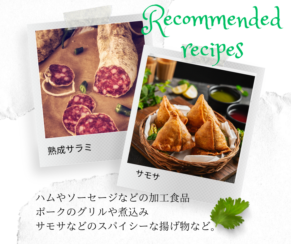 Sumenjak Riesling 2021 シュメニャック リースリング 【オレンジ 】