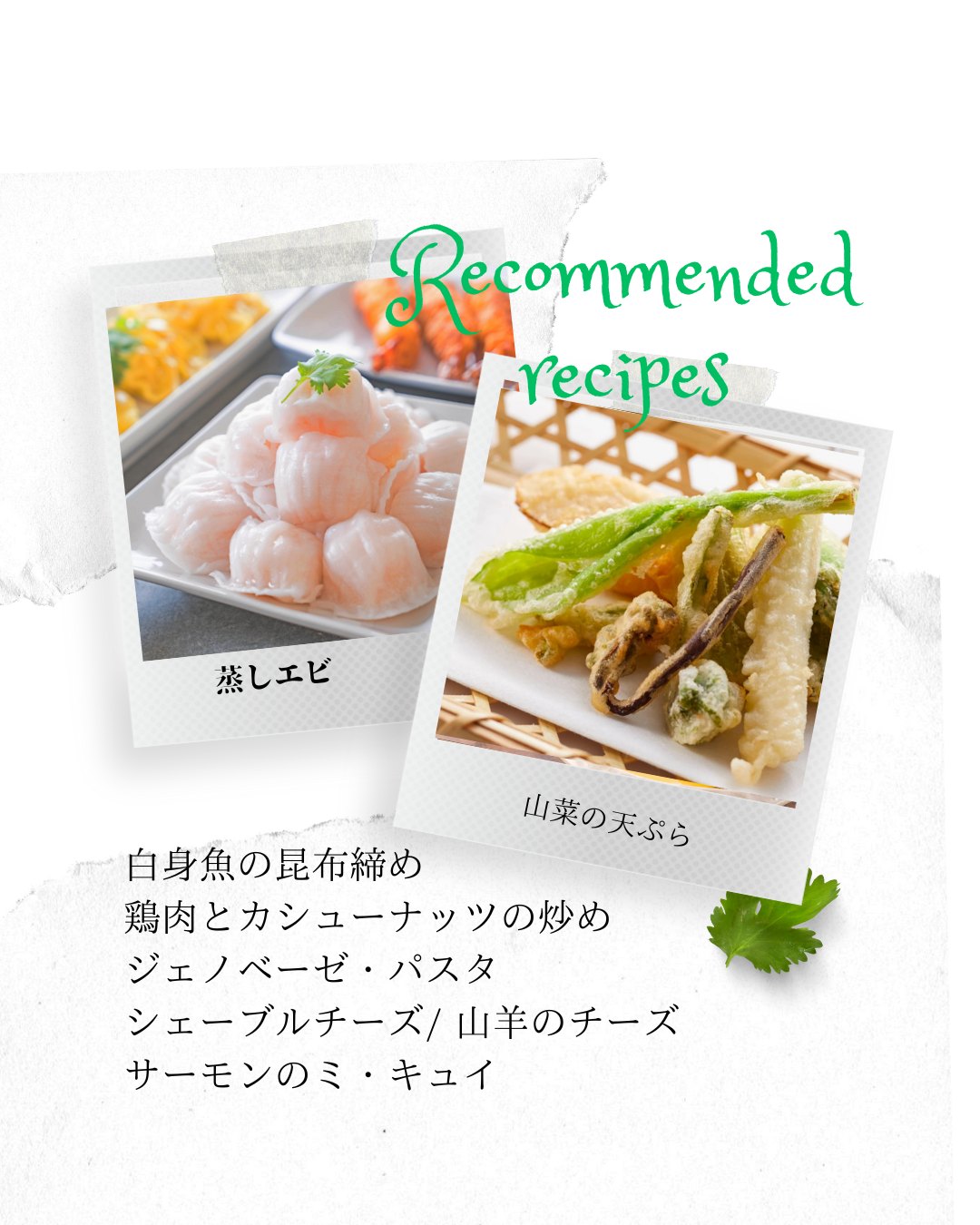 Ata Rangi Te Wa Sauvignon Blanc S'24 / アタ・ランギ・テ・ワ・ソーヴィニヨン・ブラン