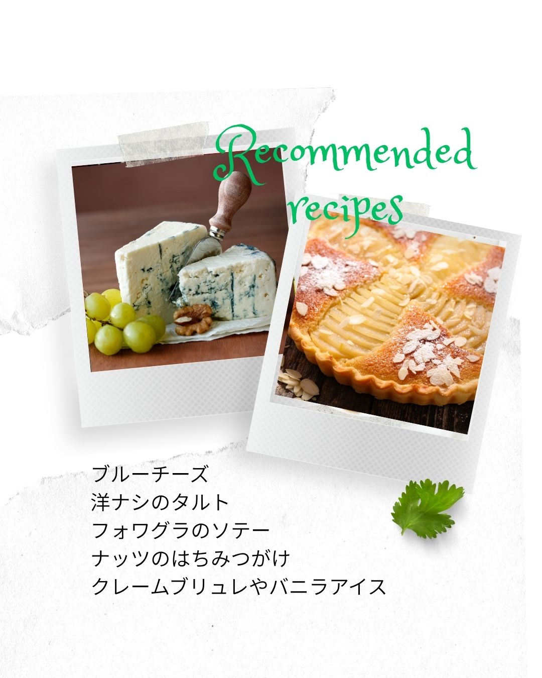 d'Arenberg Noble Botryotinia Fuckeliana Sv.Bl. Chardonnay (375ml) S'24 /  ダーレンベルグ・貴腐ボトリオチニア・フッケリアナ・ソーヴィニヨン・ブラン・シャルドネ (375ml)