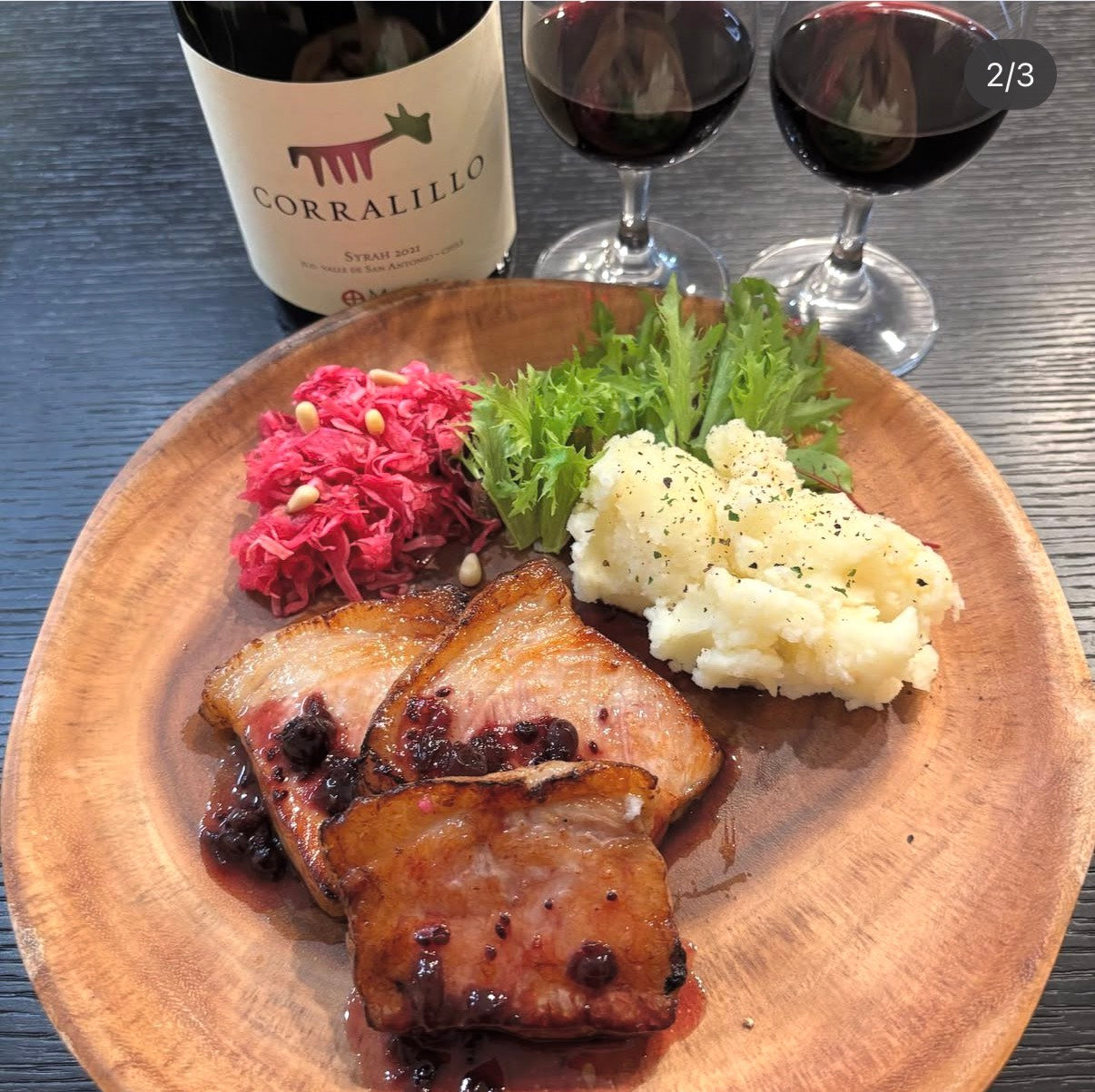 Matetic Corralillo Syrah 2021  /  マテティック コラリージョ シラー 2021